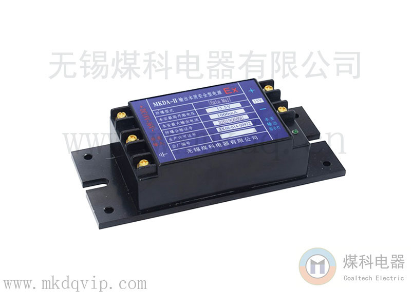 MKDA-II 输出本质安全型电源